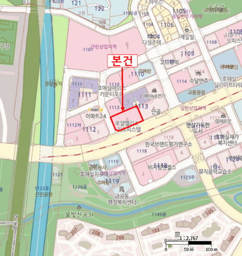 물건 사진 4