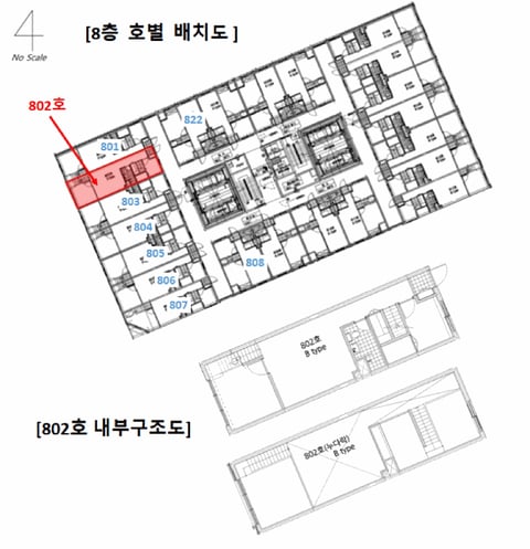 물건 사진 10