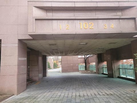 물건 사진 3