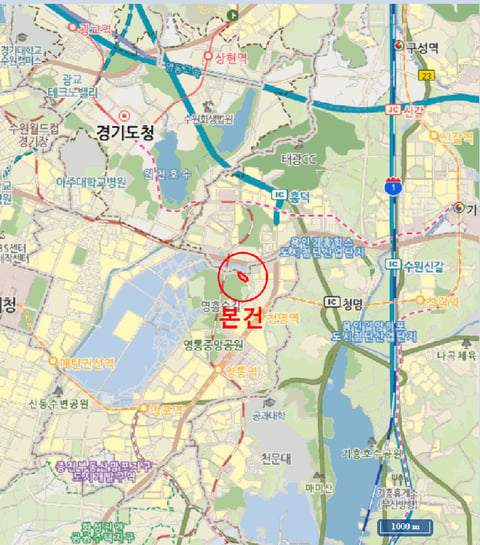 물건 사진 5