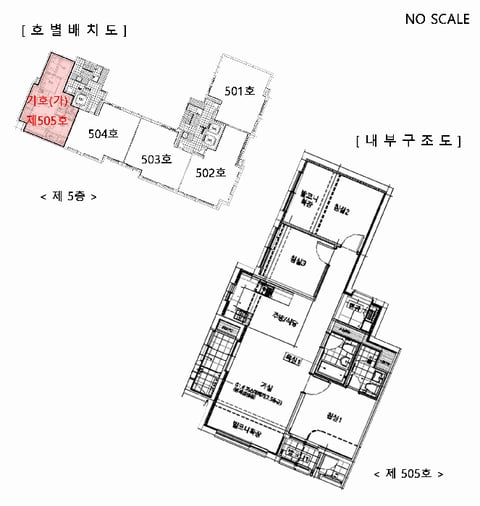 물건 사진 11