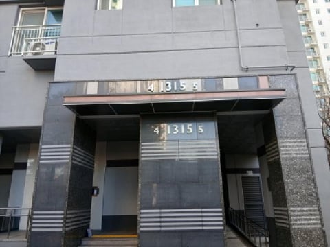 물건 사진 3