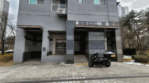 물건 사진 8