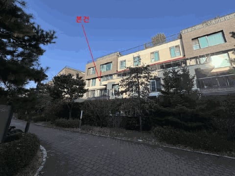 물건 사진 9