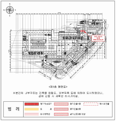 물건 사진 12