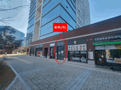물건 사진 6