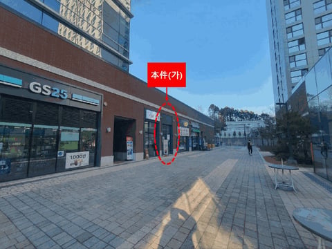 물건 사진 7