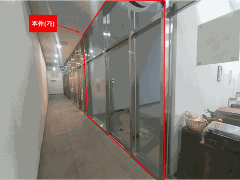 물건 사진 10
