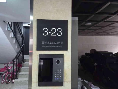 물건 사진 4