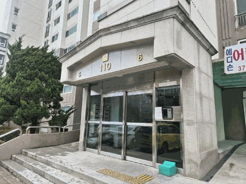 물건 사진 8