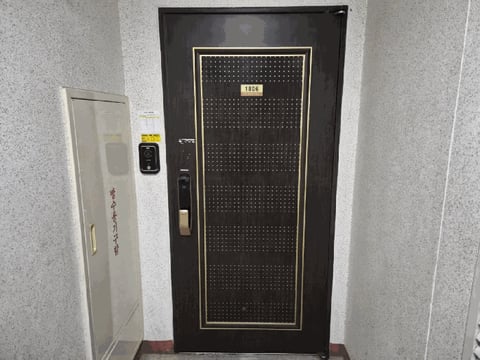물건 사진 10