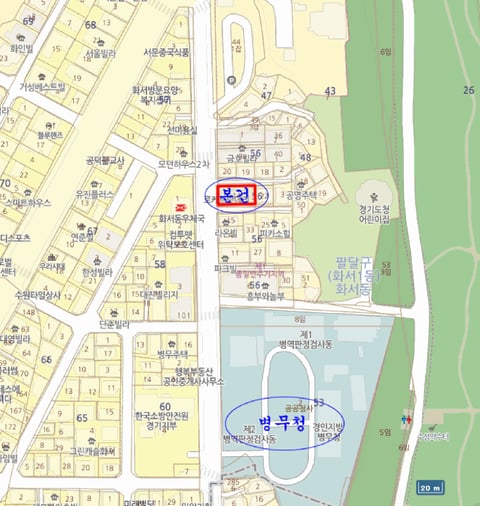 물건 사진 4