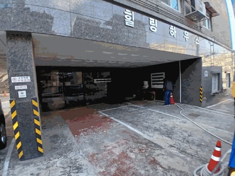 물건 사진 9