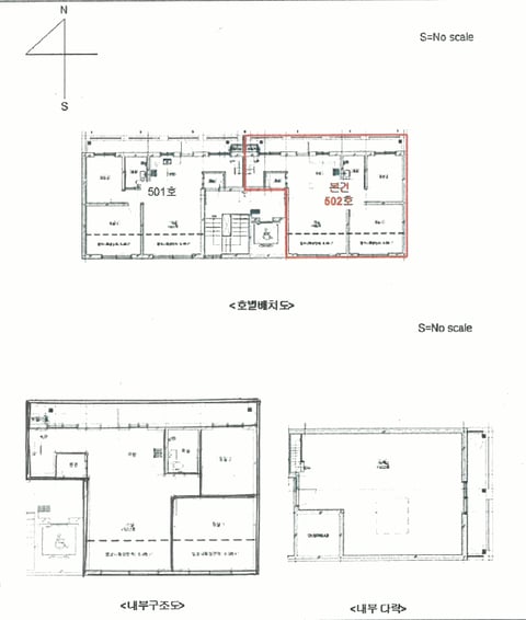 물건 사진 10