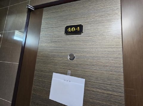 물건 사진 20