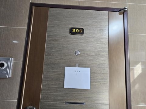 물건 사진 8