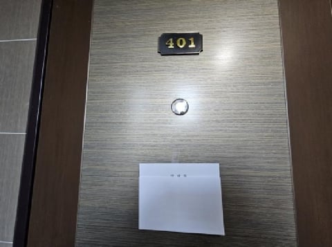 물건 사진 17