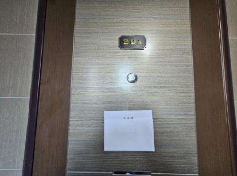 물건 사진 3