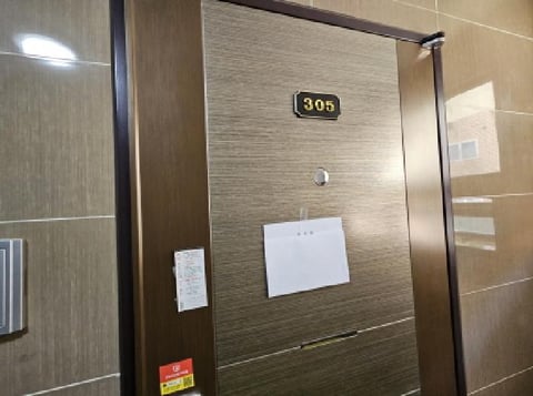 물건 사진 14