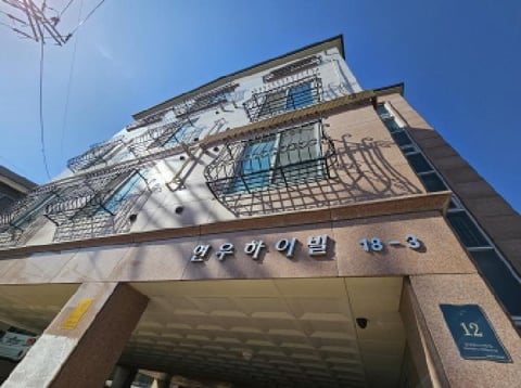 물건 사진 2