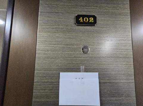 물건 사진 18