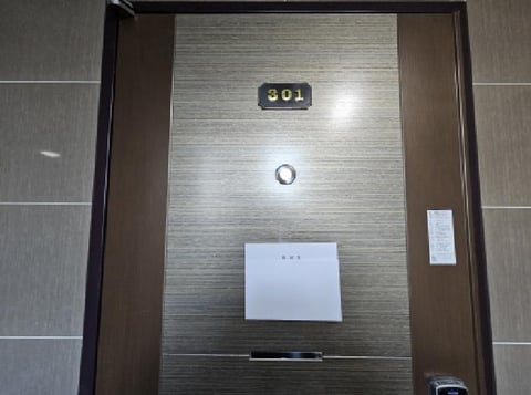 물건 사진 10