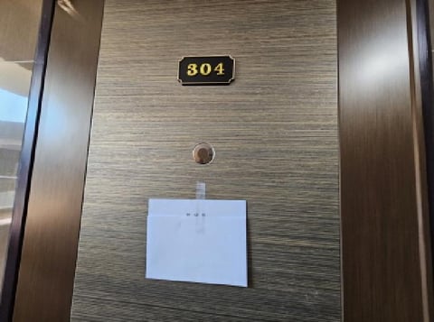 물건 사진 13