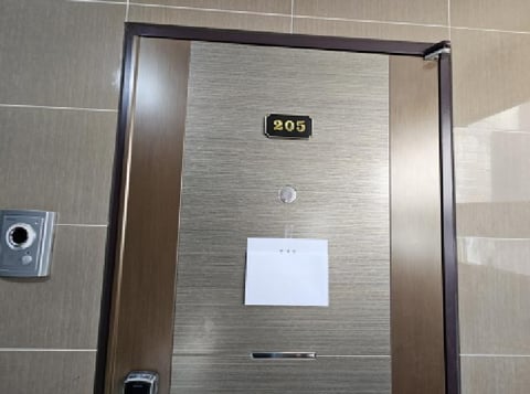 물건 사진 7