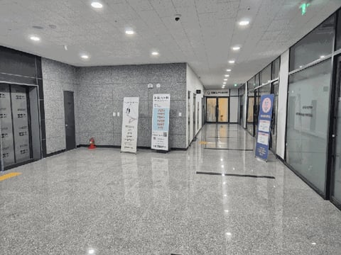 물건 사진 12