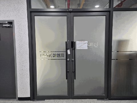 물건 사진 15