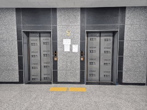 물건 사진 10