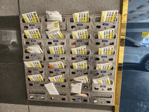 물건 사진 25