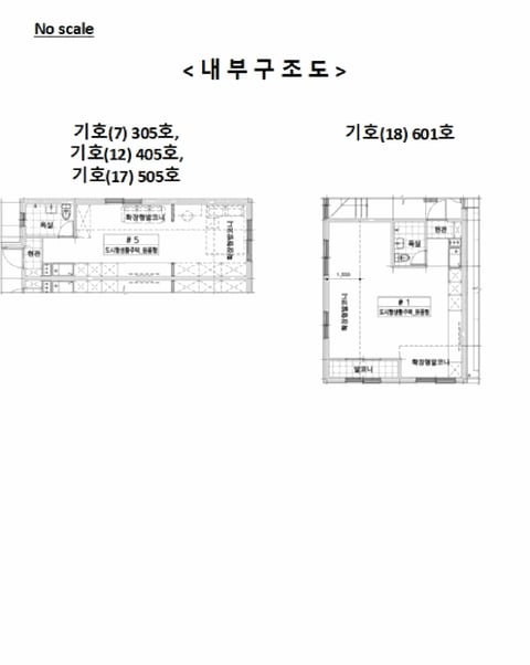 물건 사진 12