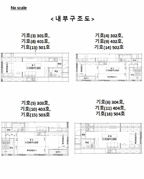 물건 사진 13
