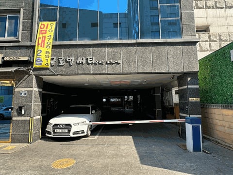 물건 사진 30