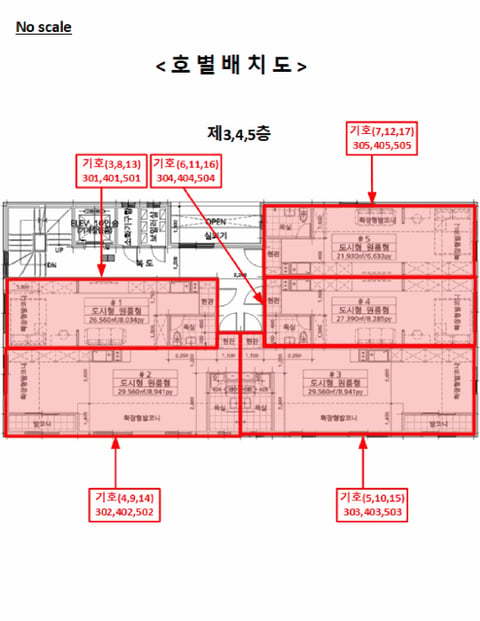 물건 사진 14