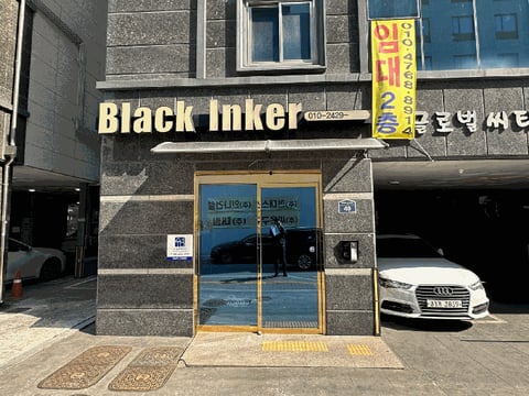물건 사진 33
