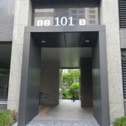 물건 사진 2