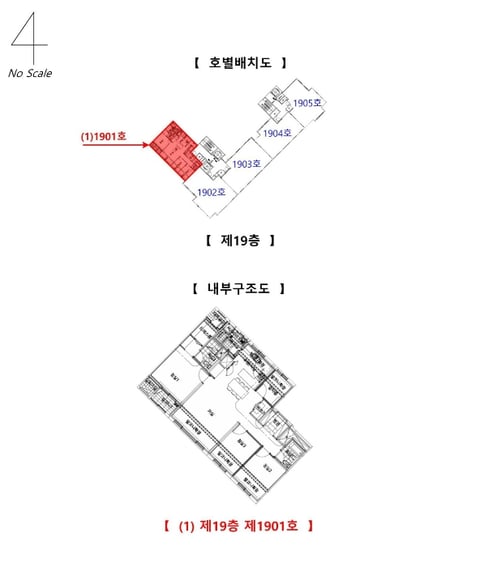 물건 사진 10