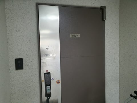 물건 사진 12