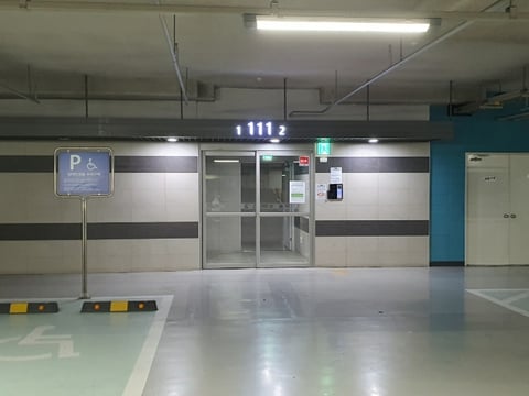 물건 사진 9