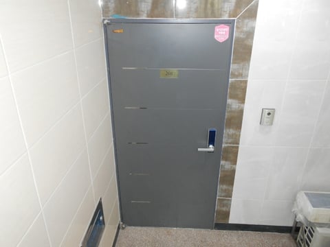 물건 사진 7