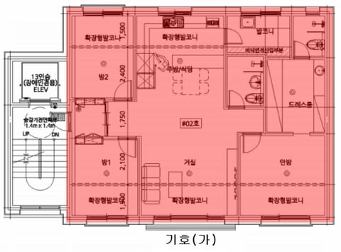 물건 사진 10