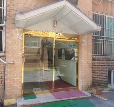 물건 사진 2