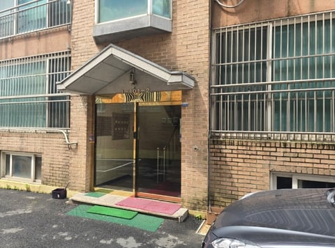 물건 사진 12