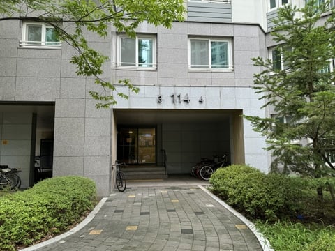 물건 사진 7