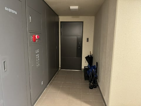 물건 사진 10