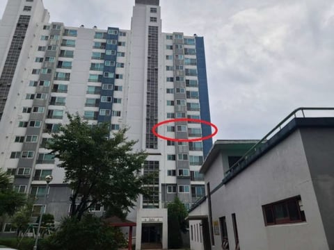 물건 사진 6