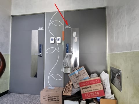 물건 사진 9
