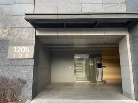 물건 사진 2